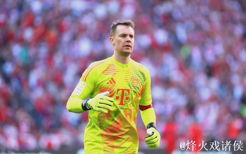 诺伊尔关键失误,阿森纳3-1力克拜仁送其赛季首败 诺伊尔关键失误,阿森纳3-1力克拜仁送其赛季首败